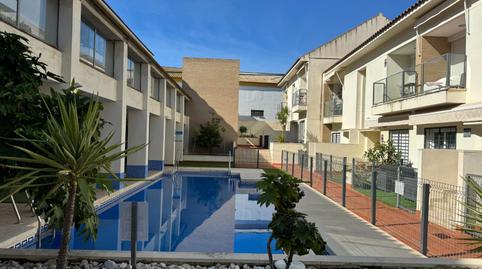 Foto 5 de Dúplex en venda a V Centenario - Piletas - Capuchinos, Cádiz