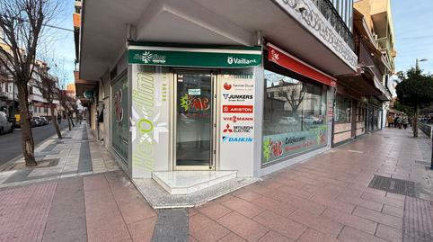 Photo 2 of Premises to rent in General Palacios, Centro, Getafe