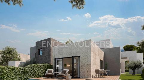 Foto 3 de Casa adosada en venda a Casco Antiguo, Madrid