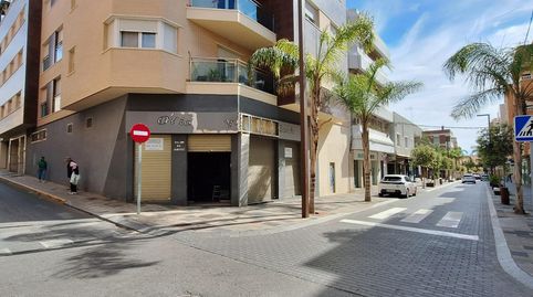 LOCAL EN EL EJIDO CERCA DEL MERCADO DE ABASTOS