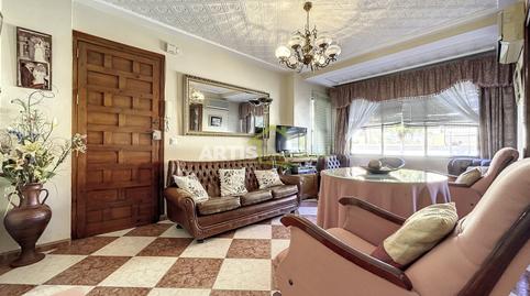 Foto 5 de Edificio en venta en Calle Industria, Puente Genil, Córdoba