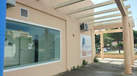 Foto 4 von Geschaftsraum zur Miete in Pinar Alto, El Puerto de Santa María