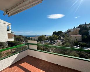 Vista exterior de Casa adosada en venda en Roses amb Aire condicionat, Jardí privat i Terrassa