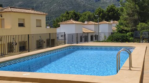 Foto 3 de Casa o chalet en venta en Urbanització Les Bassetes, 5, L'Atzúbia, Alicante