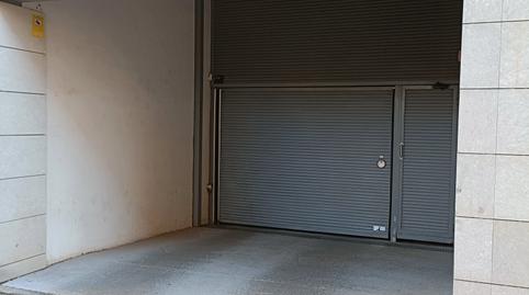 Photo 2 of Garage for sale in Carrer del Pont de Can Vernet, 11, Coll Favà, Barcelona