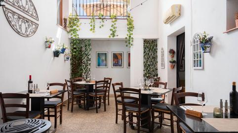 Foto 2 de Edificio en venta en Torrox Pueblo, Torrox