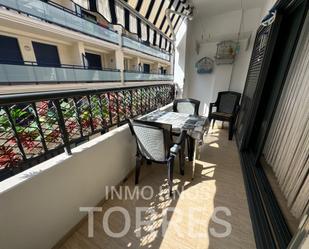 Balcony of Flat for sale in Peñíscola / Peníscola  with Air Conditioner, Storage room and Balcony