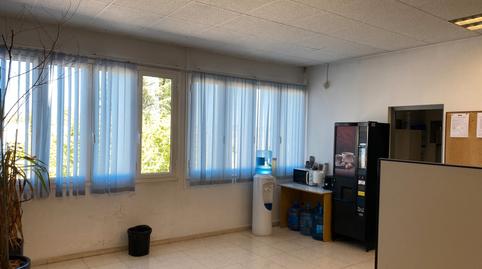 Photo 4 of Industrial buildings for sale in Carrer París, 1, Zona Industrial, Barcelona