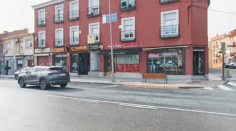 Photo 2 of Premises to rent in Avenida Castilla - la Mancha, Centro, Illescas