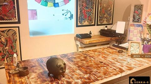 Photo 5 of Premises to rent in Avenida Hispanitat, 23, Poblenou, Barcelona