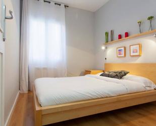 Apartament de lloguer a El Putget i el Farró