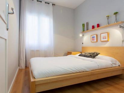 Apartament de lloguer a El Putget i el Farró