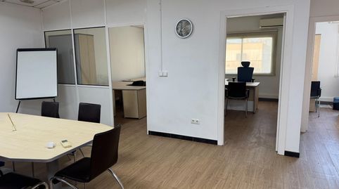 Photo 5 of Office for rent in Calle Loja, Albolote, Granada