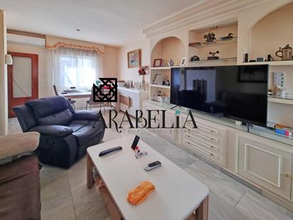 Casa o xalet en venda a La Carlota