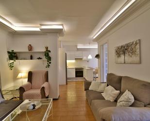 Living room of Flat for sale in Santa Lucía de Tirajana