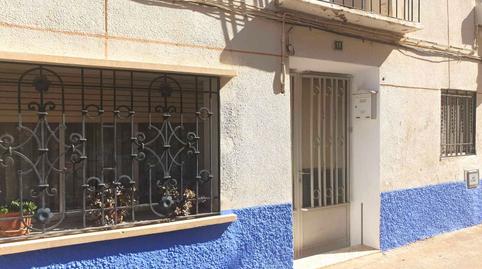 Photo 5 of Country house for sale in Bodegas, Atea, Zaragoza