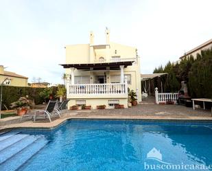 Vista exterior de Casa o xalet en venda en Linares amb Aire condicionat, Calefacció i Jardí privat