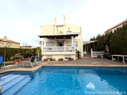 Vista exterior de Casa o xalet en venda en Linares amb Aire condicionat, Calefacció i Jardí privat