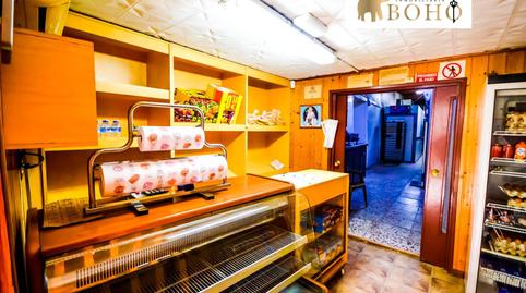 Photo 2 of Premises for sale in Calle C/ la Paz, 19, Gádor, Almería