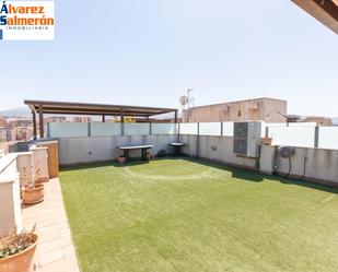 Flat to rent in Avenida de Dílar, 6, Barrio de Zaidín