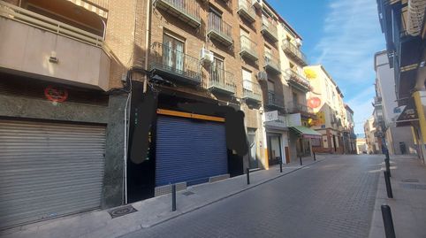Foto 2 von Geschaftsraum zur Miete in Doctor Sagaz Zubelzu, 11, San Ildefonso - Catedral, Jaén Capital