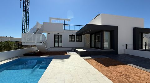 Foto 5 de Casa o xalet en venda a Centro Urbano, Dénia