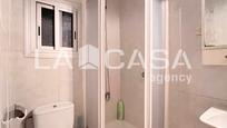 Bathroom of Flat for sale in Badalona  with Heating and Balcony