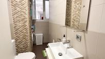 Bathroom of Planta baja for sale in  Cádiz Capital  with Storage room