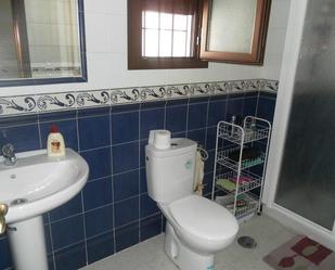 Bathroom of Duplex to rent in  Córdoba Capital  with Air Conditioner and Balcony