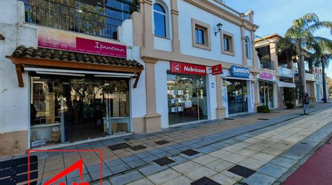 Photo 2 of Premises for sale in Costa Ballena - Largo Norte, Rota