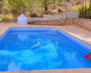 Swimming pool of Country house for sale in  Córdoba Capital  with Air Conditioner, Terrace and Swimming Pool
