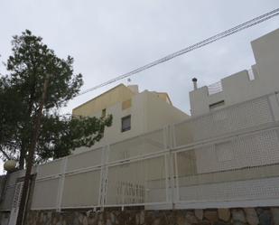 Casa adosada en venda a C/ María Inmaculada Nº 48, Alberca