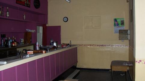 Photo 5 of Premises for sale in Calle de Pedro Lapuyade, 7, Barrio de San José,  Zaragoza Capital
