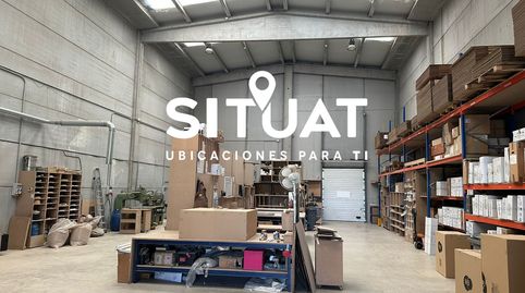 Foto 2 von Fabrikhallen zur Miete in Carrer Sevilla, 9, Sant Andreu de la Barca, Barcelona