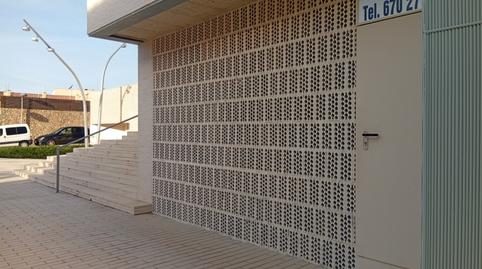 Photo 5 of Premises for sale in Plaça de L'u D'octubre, 3, Califòrnia - Santa Madrona, Barcelona