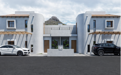 Außenansicht von Einfamilien-Reihenhaus zum verkauf in Relleu mit Klimaanlage, Terrasse und Balkon