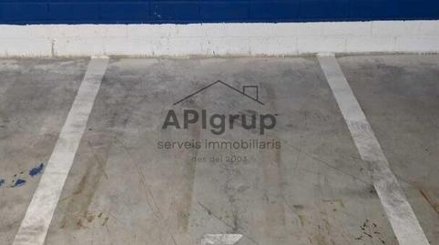 Photo 5 of Garage to rent in Turó de Can Mates, Barcelona