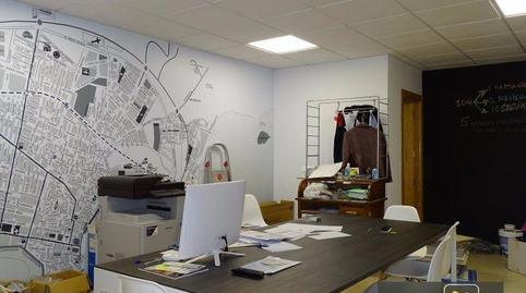 Photo 2 of Premises to rent in San Mateo, Murcia