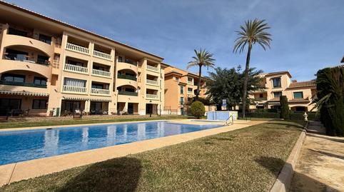 Foto 4 de Dúplex de lloguer a Puerto, Jávea / Xàbia