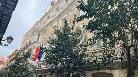 Photo 2 of Premises for sale in Calle de Pizarro, Universidad - Malasaña,  Madrid Capital