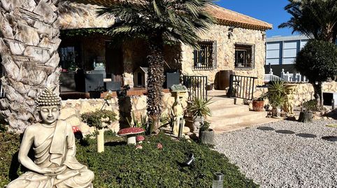 Photo 3 of Country homes for sale in Blanca, Murcia