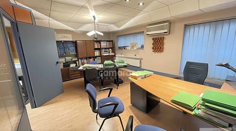 Foto 5 de Oficina en venda a Calle Don Juan José Martín, 6, Centro, Ávila