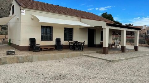 Foto 3 de Casa o xalet en venda a Jumilla, Murcia
