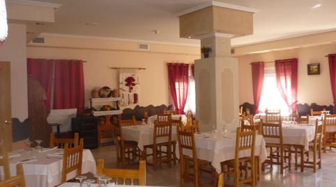 Photo 4 of Premises for sale in Camino la Velilla, 251, Pedraza, Segovia