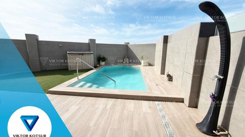 Foto 4 de Casa adosada en venda a Roquetas Pueblo, Roquetas de Mar