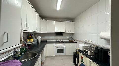 Foto 4 de Dúplex en venda a Avenida Ramón y Cajal, Úbeda, Jaén