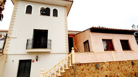 Foto 2 von Haus oder Chalet zum Verkauf in Purias, Lorca