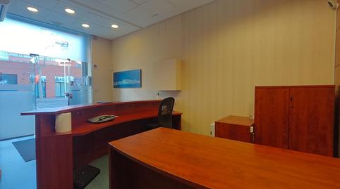 Photo 4 of Office for sale in La Vila Olímpica del Poblenou,  Barcelona Capital