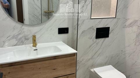 Foto 2 de Pis en venda a N/a, La Felguera, Asturias