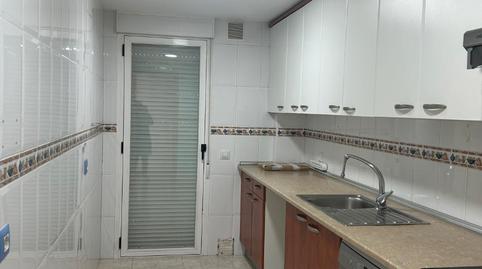 Photo 2 of Planta baja for sale in Calle de la Frontera, Casa Amarilla, Madrid